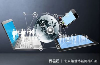 智慧城市2018 技術(shù)驅(qū)動(dòng)未來(lái)，誠(chéng)邀共繪發(fā)展藍(lán)圖