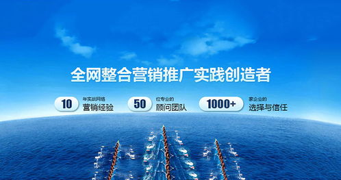 秦皇島360排名創(chuàng)新為魂，驅(qū)動(dòng)軟件開(kāi)發(fā)新航向